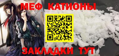 ПСИЛОЦИБИНОВЫЕ ГРИБЫ Ярцево