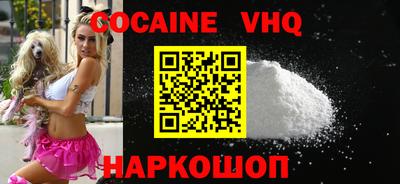 ПСИЛОЦИБИНОВЫЕ ГРИБЫ Ярцево