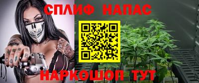 ПСИЛОЦИБИНОВЫЕ ГРИБЫ Ярцево