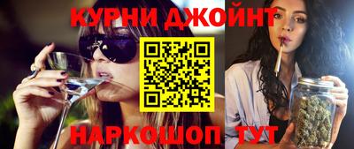 дживик Ярославль