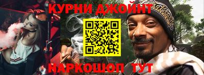 дживик Ярославль