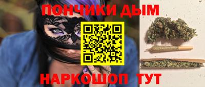 стафф Янаул