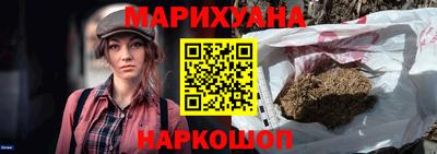 дживик Ярославль