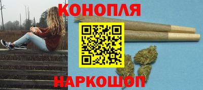 стафф Янаул
