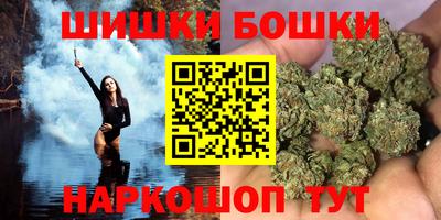 мескалин Анапа