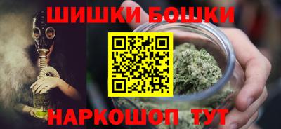 стафф Янаул