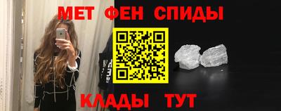 стафф Янаул