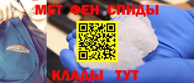 ПСИЛОЦИБИНОВЫЕ ГРИБЫ Ярцево