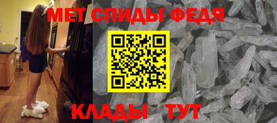 стафф Янаул