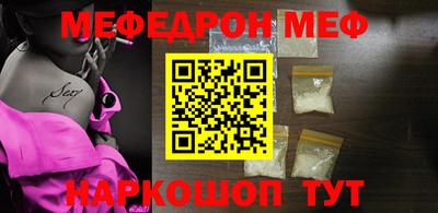 ПСИЛОЦИБИНОВЫЕ ГРИБЫ Ярцево