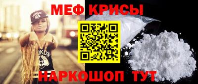 дживик Ярославль